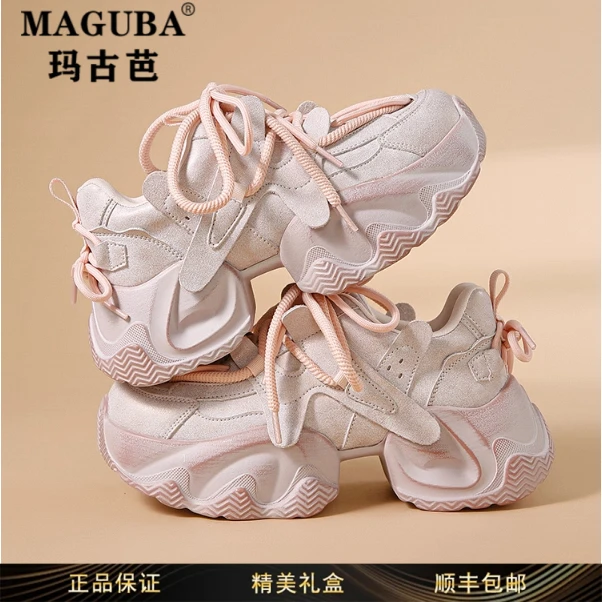 玛古芭女鞋透气时尚休闲老爹鞋女新款厚底增高轻便显脚小运动鞋