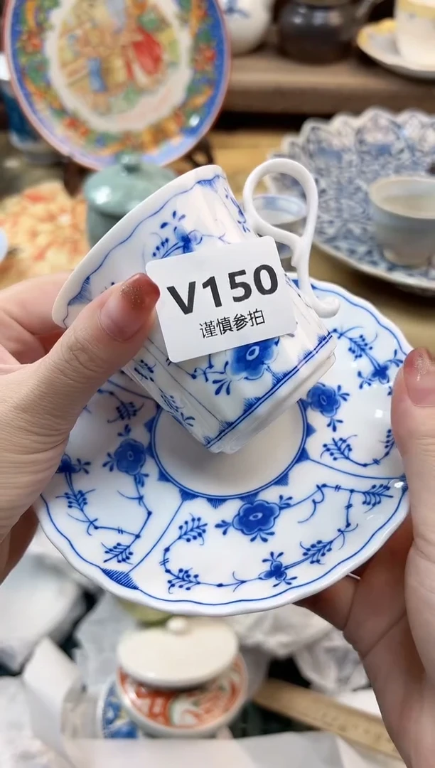瓷片一*    15 0