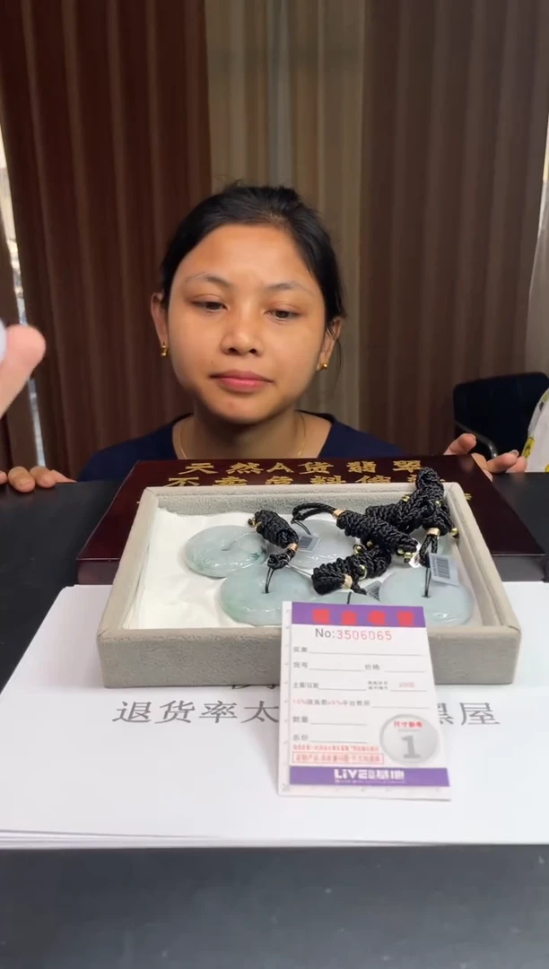 未镶嵌挂件翡翠多样性发其一拍一发一6065