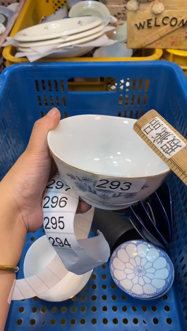 瓷片55555555555555
