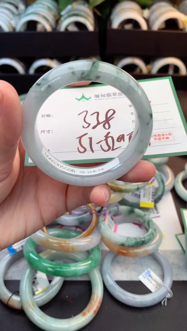 未镶嵌定制翡翠毛货需精细抛光+多样性拍1发1