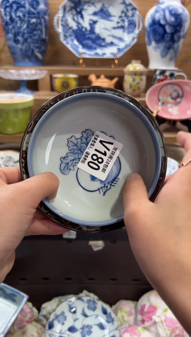 瓷片腊*?     V180