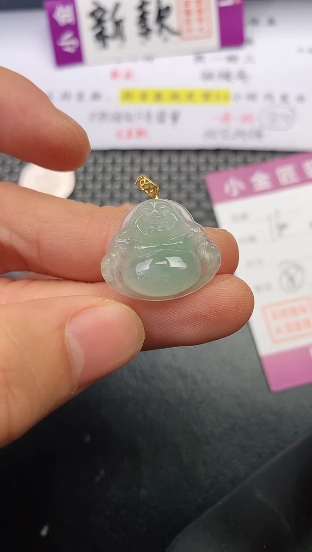 颈饰18K金镶嵌翡翠用****6挂件