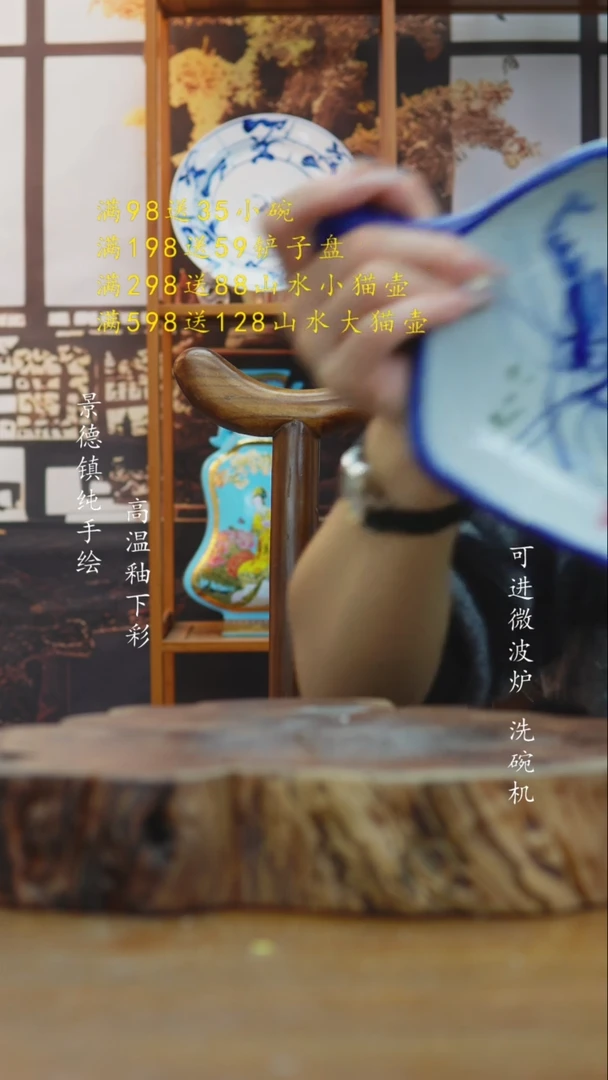 其他736老陶泥盘子