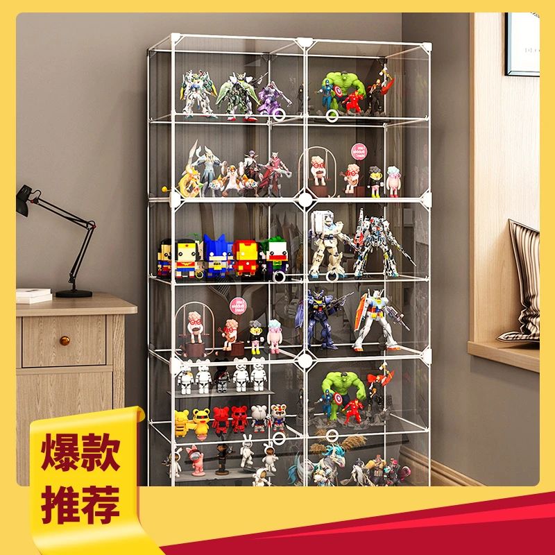 乐高手办展示柜透明积木玩具架子模型小摆件防尘置物架收纳盒