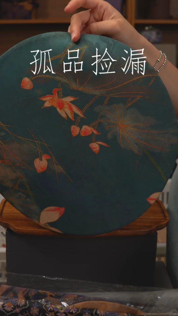 茶器茶器茶器茶器
