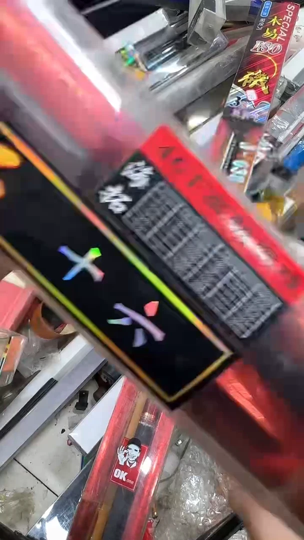 碳素33-480 长节鱼竿