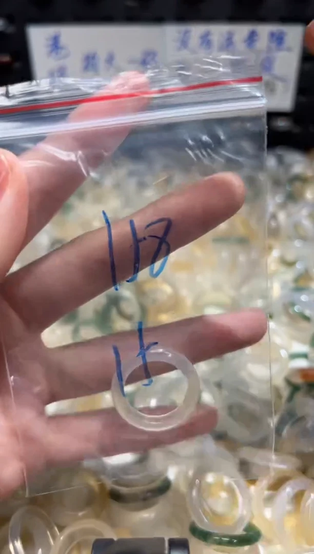 未镶嵌戒指玛瑙/玉髓158