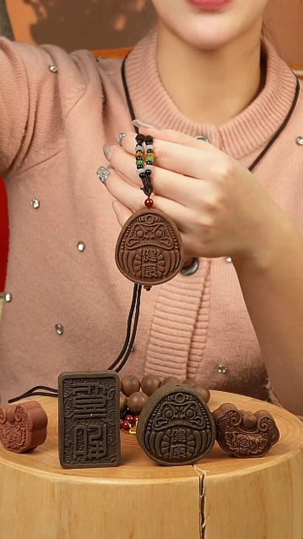 【闪购商品】泥塑7香12精/平安健康牌