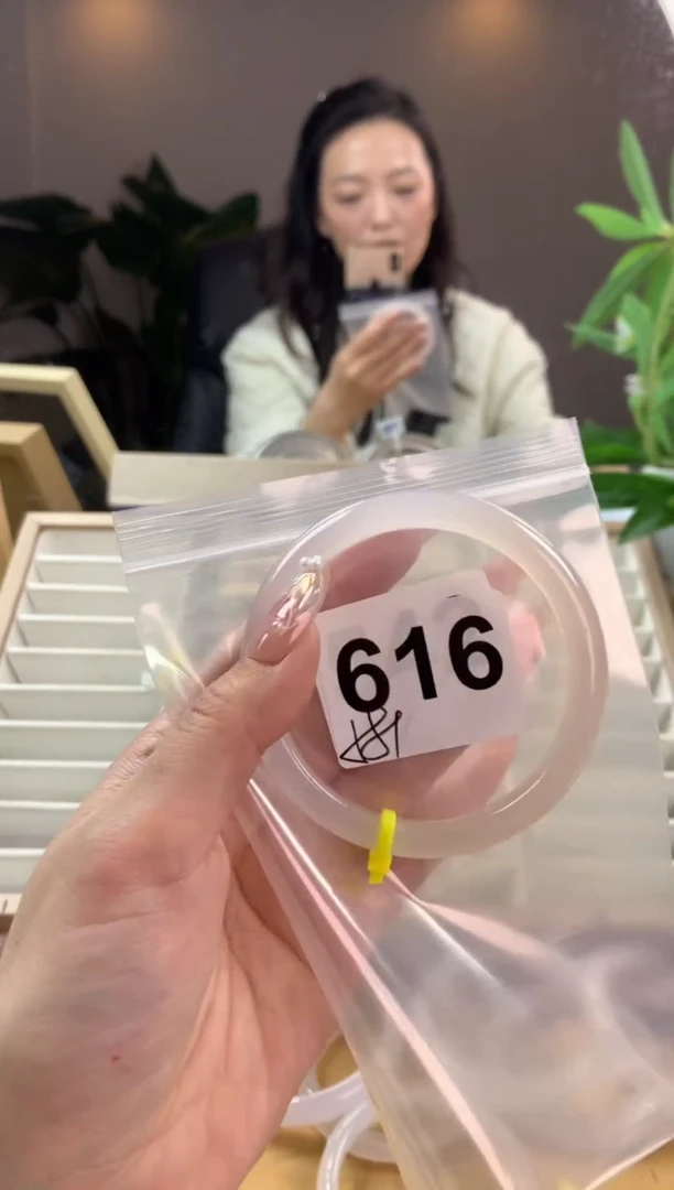 【闪购商品】玛瑙/玉髓手镯未镶嵌616