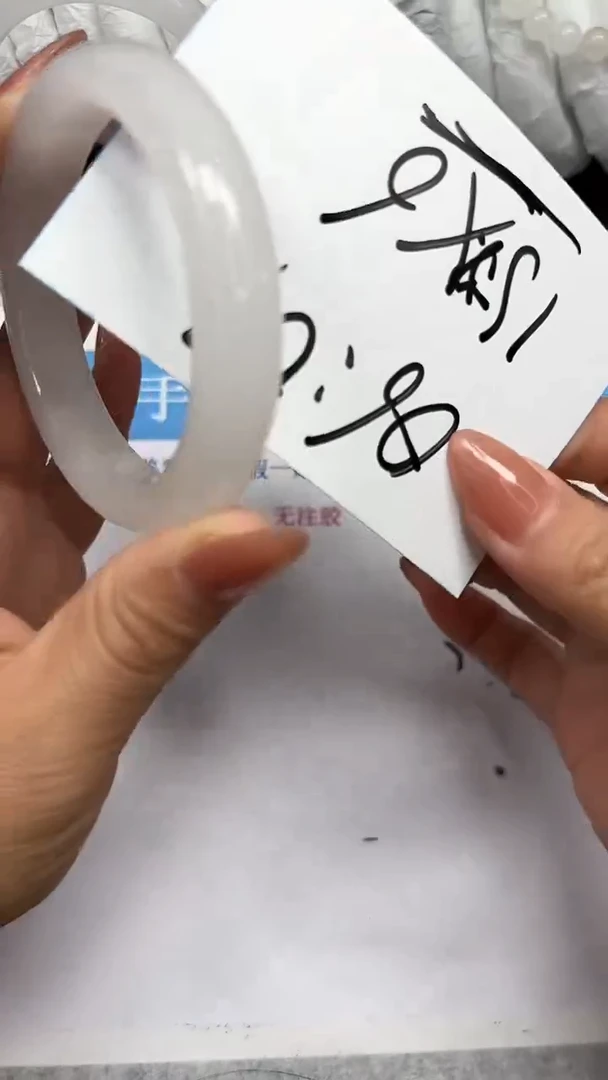 未镶嵌手镯石英质玉A4-55/56/57