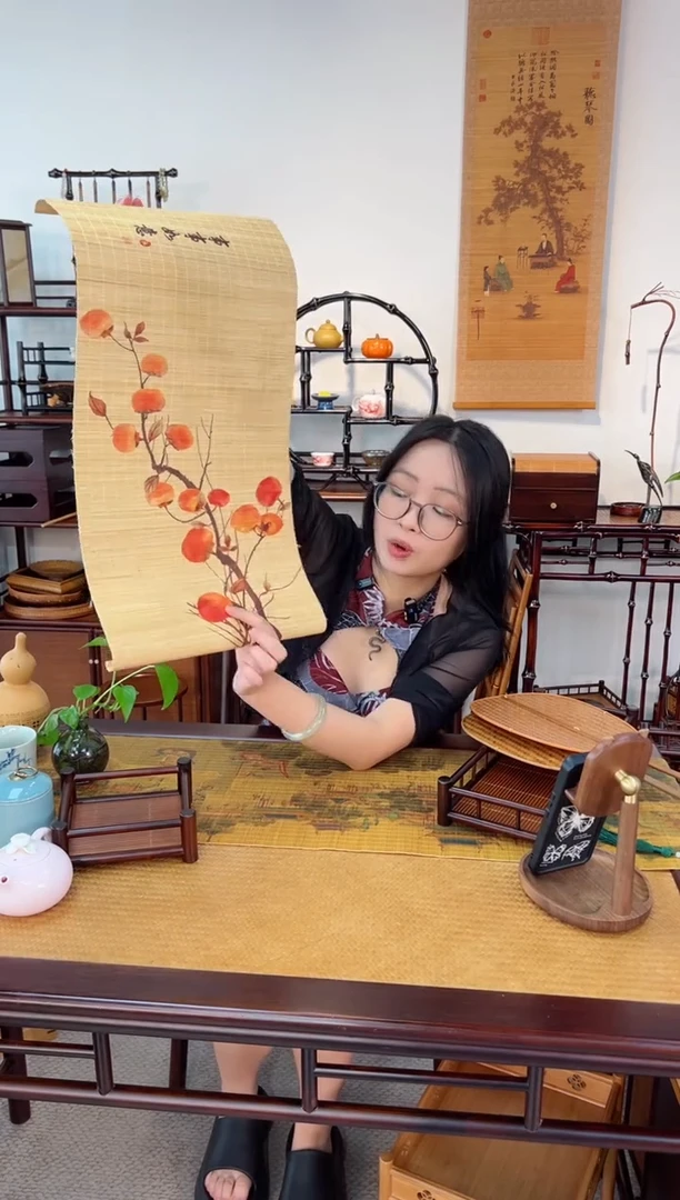 小柿柿如意 精品细竹丝茶席