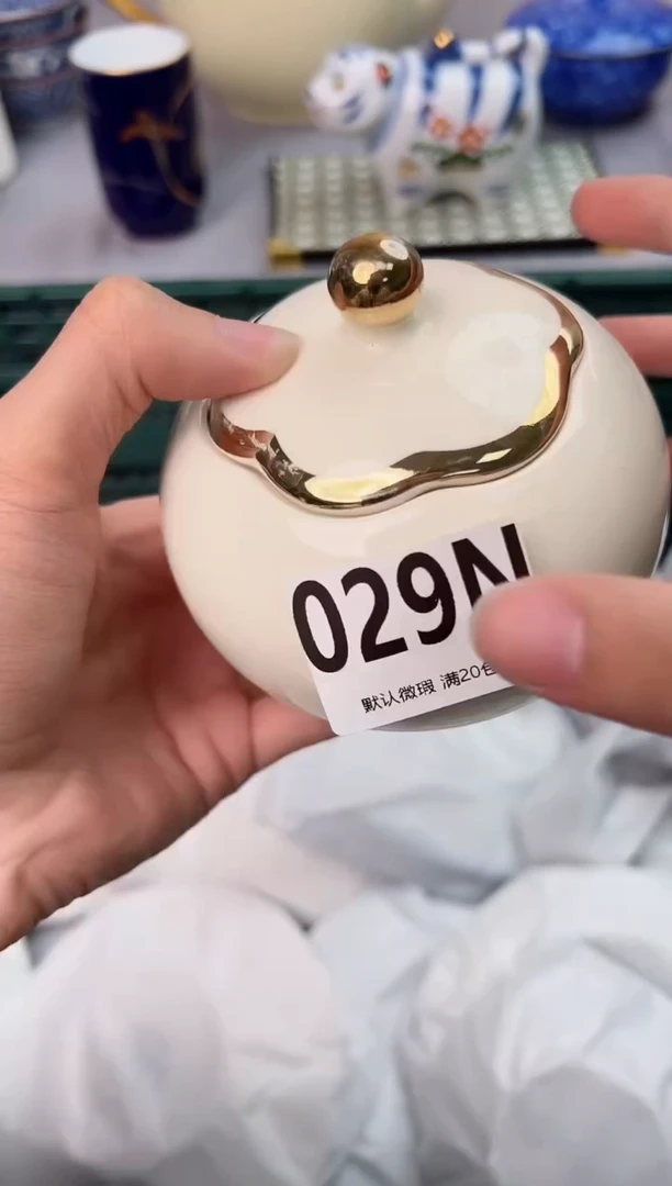 【闪购商品】碗029N瓷器瓷器瓷器瓷器