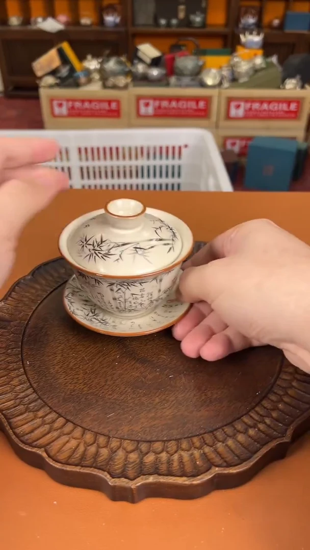 11茶具茶器【闪购名称】11111111ZH1