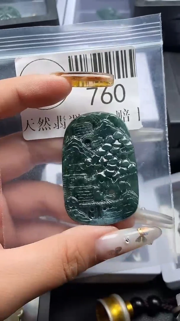 吊坠(不含链)未镶嵌翡翠760