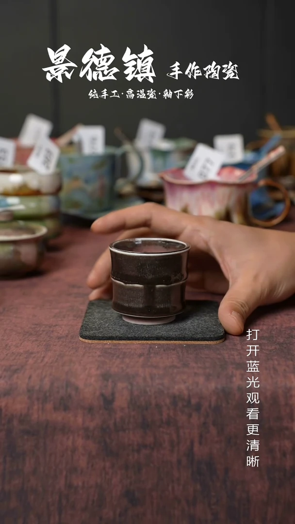 原创景德镇手工高温陶瓷353