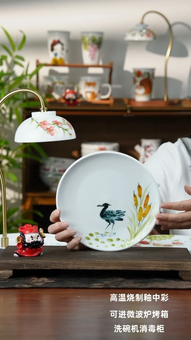 景德镇手绘釉中彩（食品级）平盘福利