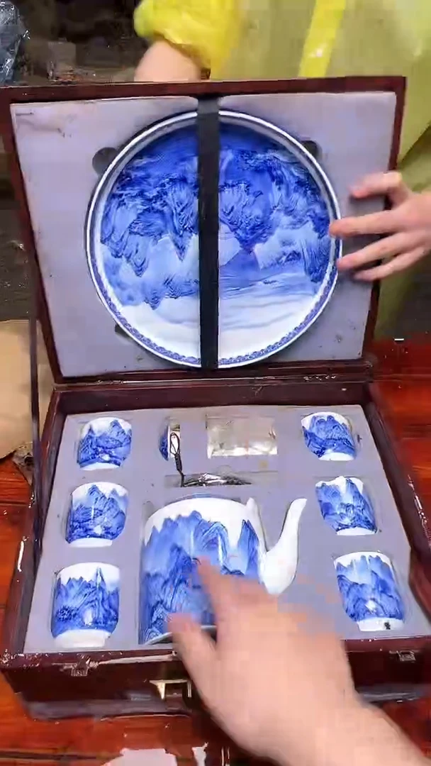 瓷片阿土茶器优选专属链接无礼盒