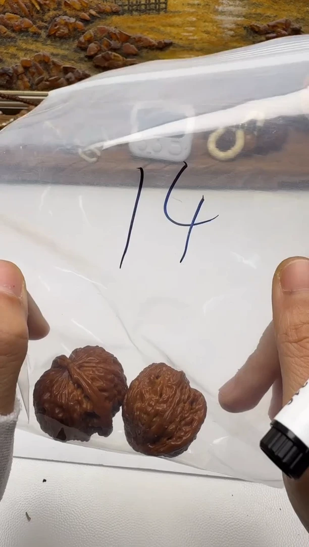 把件文玩核桃一对儿