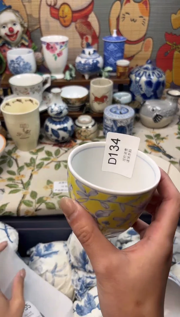 瓷片稀****粥     D134