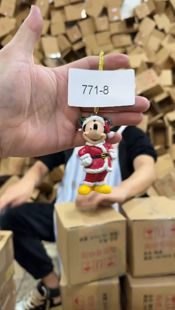 瓷片771-8孤品默认微瑕不退不换