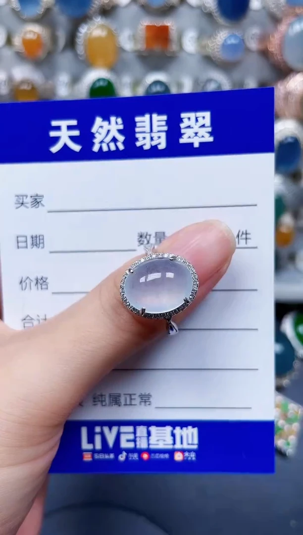 银S925镶嵌戒指翡翠423