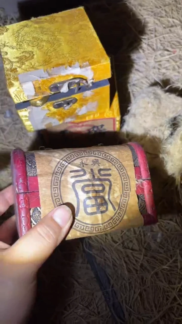 木木木木木木木木木木