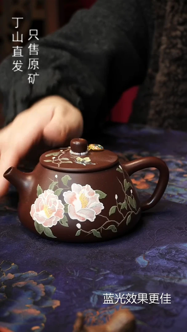 茶壶紫砂宜兴紫砂壶紫砂原矿泥料商品