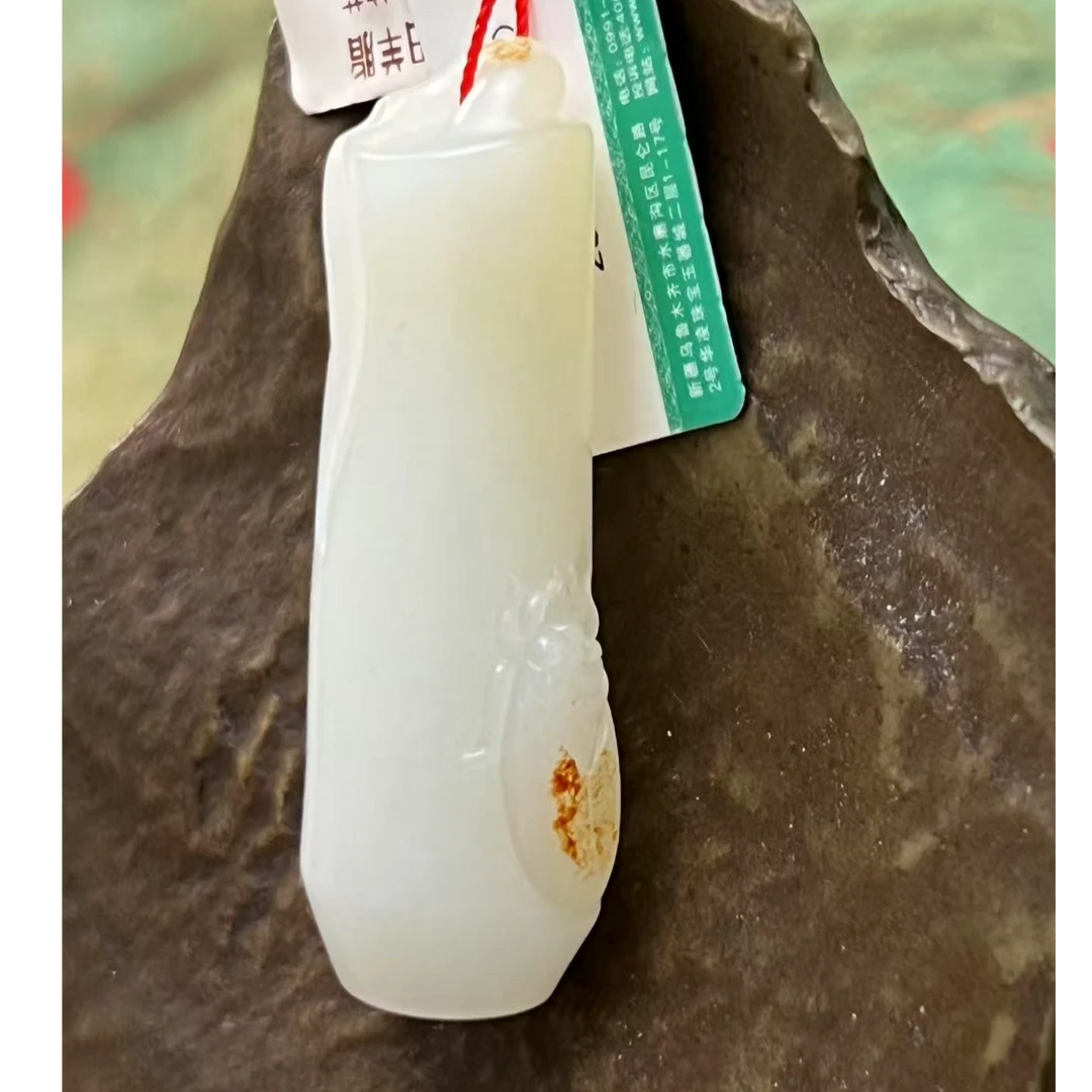 JHC0479羊脂白玉（和田玉）挂件