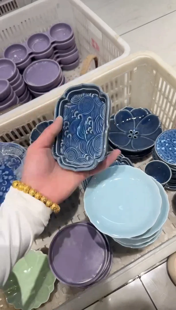 瓷片微瑕商品，介意勿拍