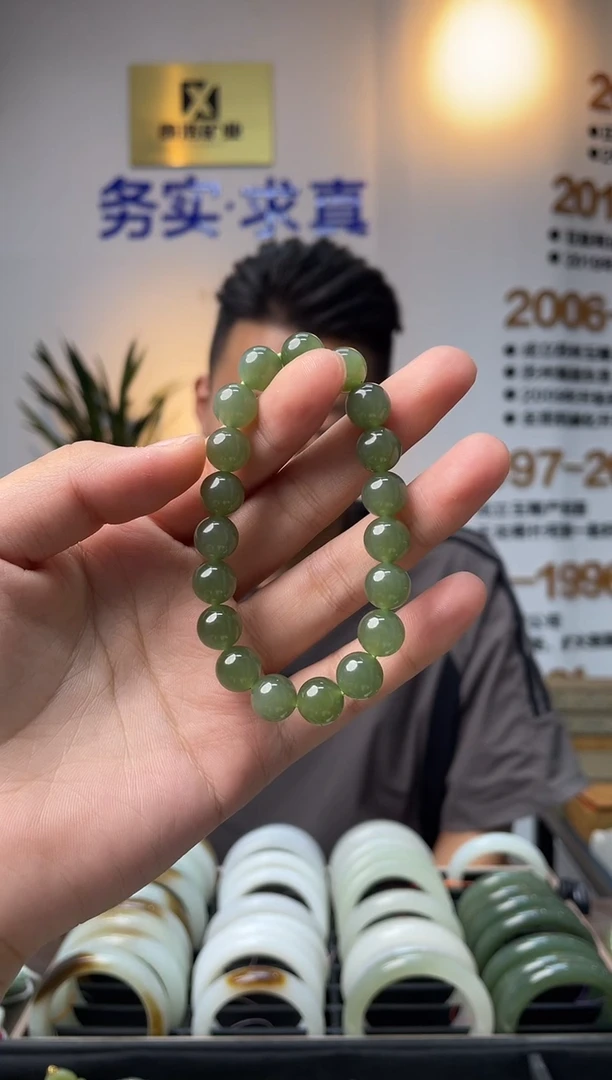 未镶嵌手链和田玉沙枣青猫眼卡10mm手串一条