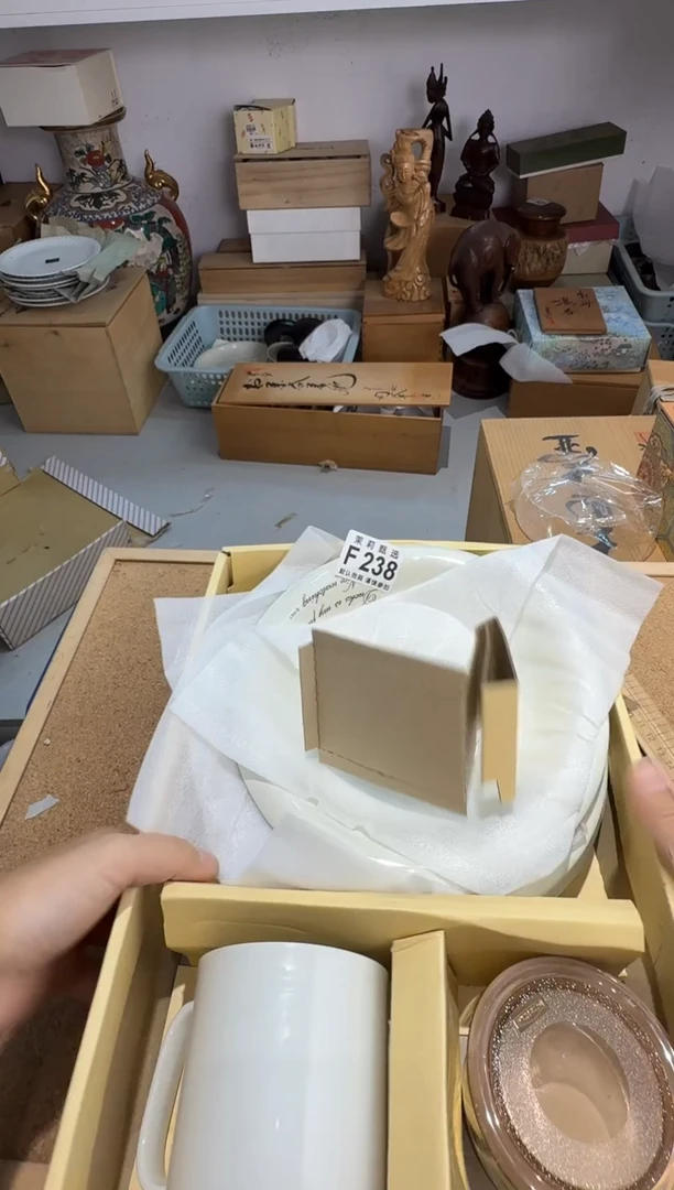 瓷片?****?茉莉甄选一号商品238