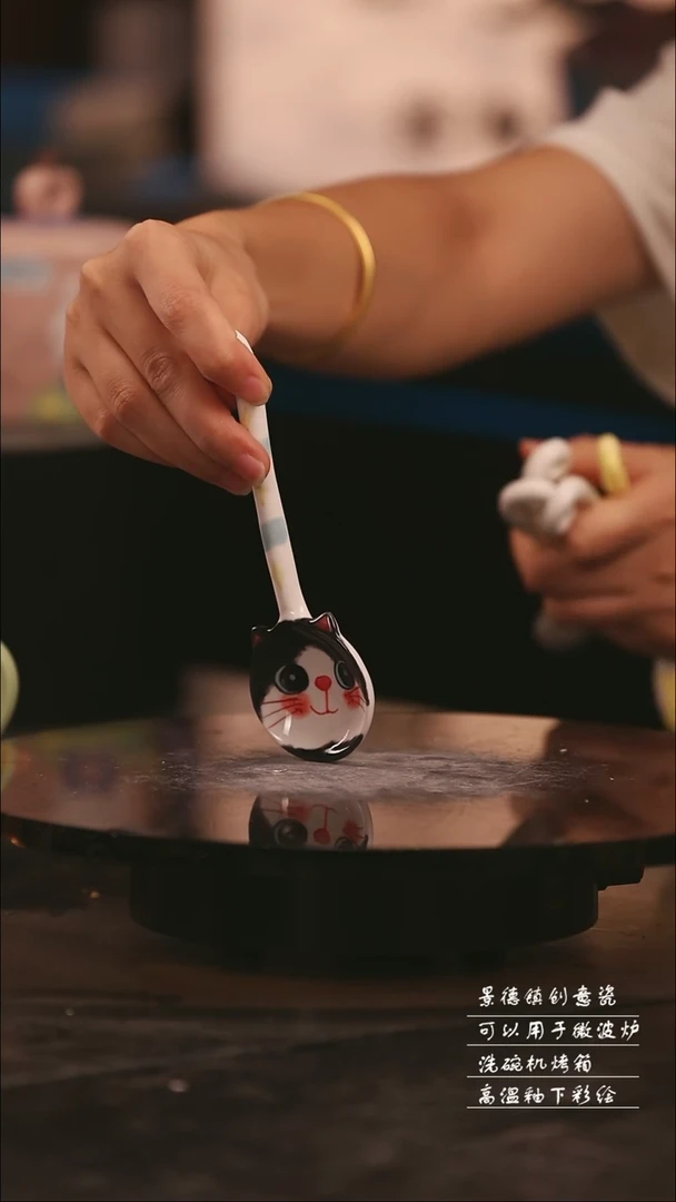 随机一个景德镇可爱设计师款陶瓷