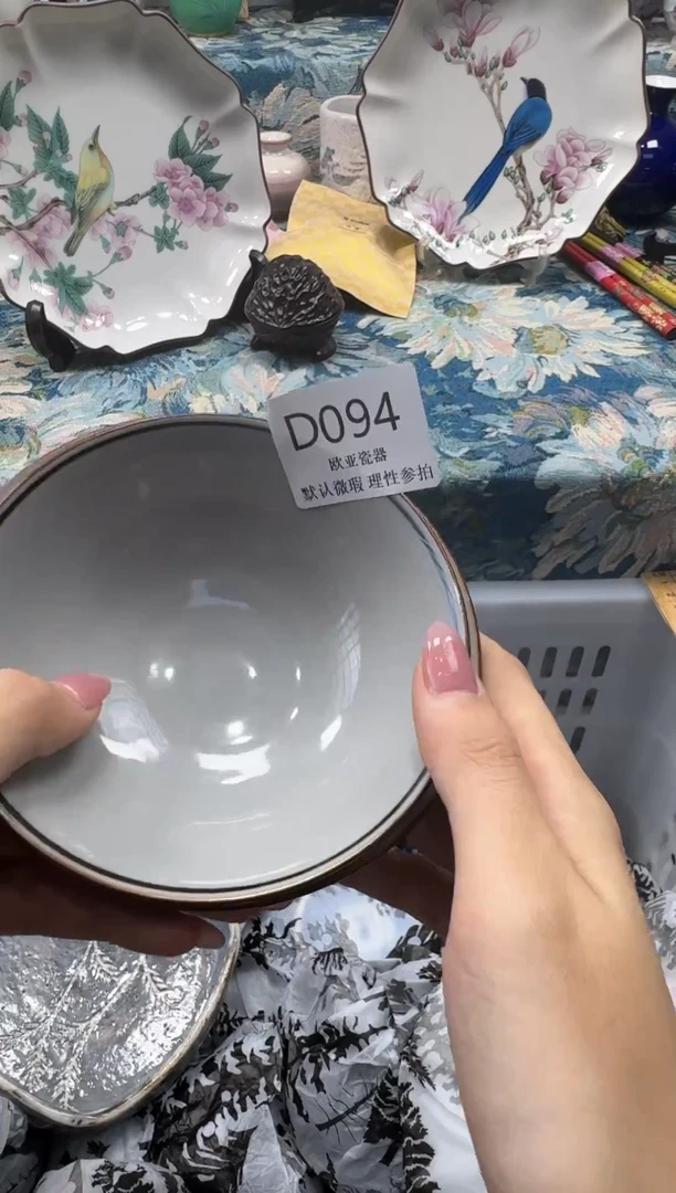 瓷片米**丽瓷片瓷片瓷片 D094