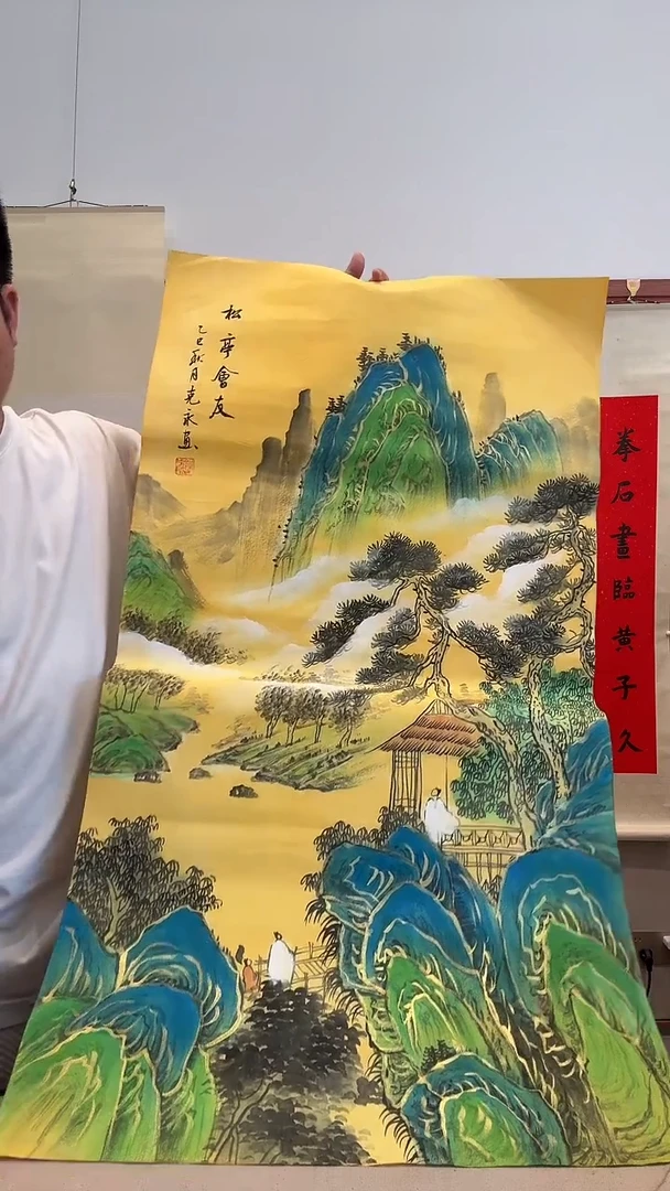 国画j陈老师国画作品一件