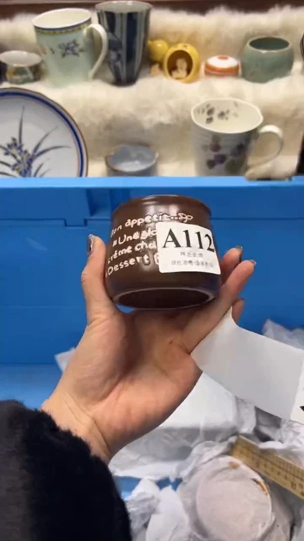 【闪购商品】瓷片          A112