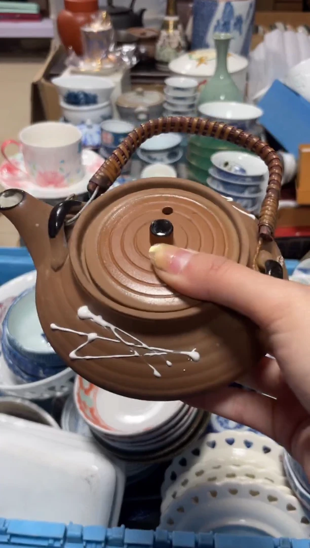 瓷片沐直播闪购专属链接8888