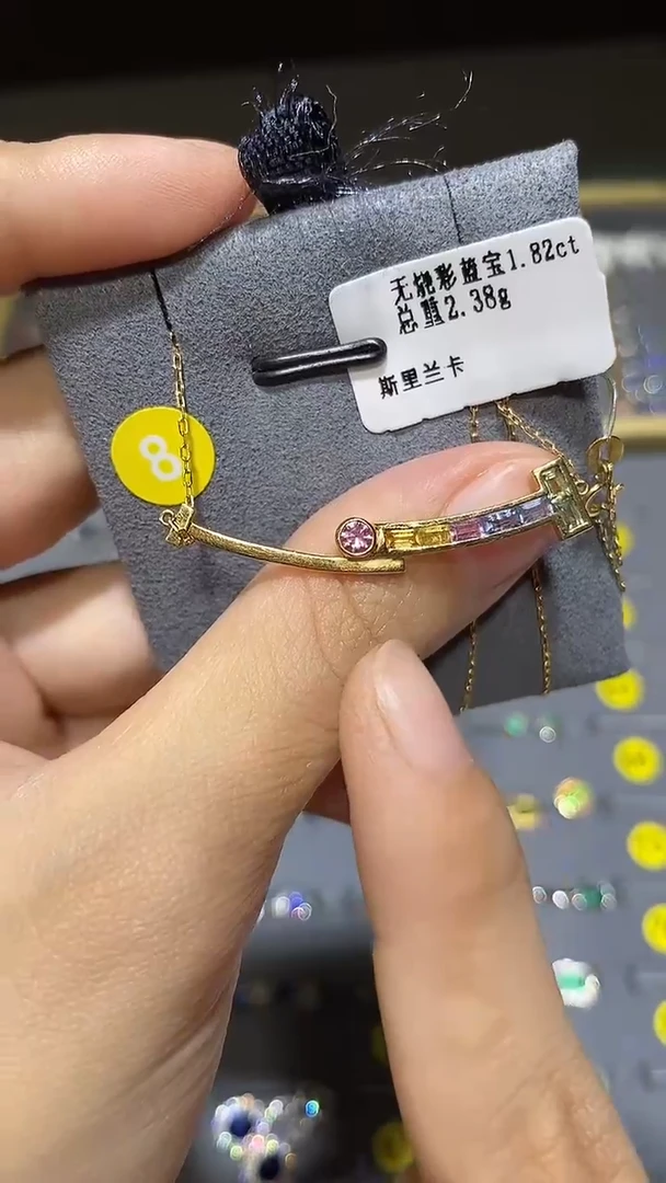 项链蓝宝石18K金镶嵌