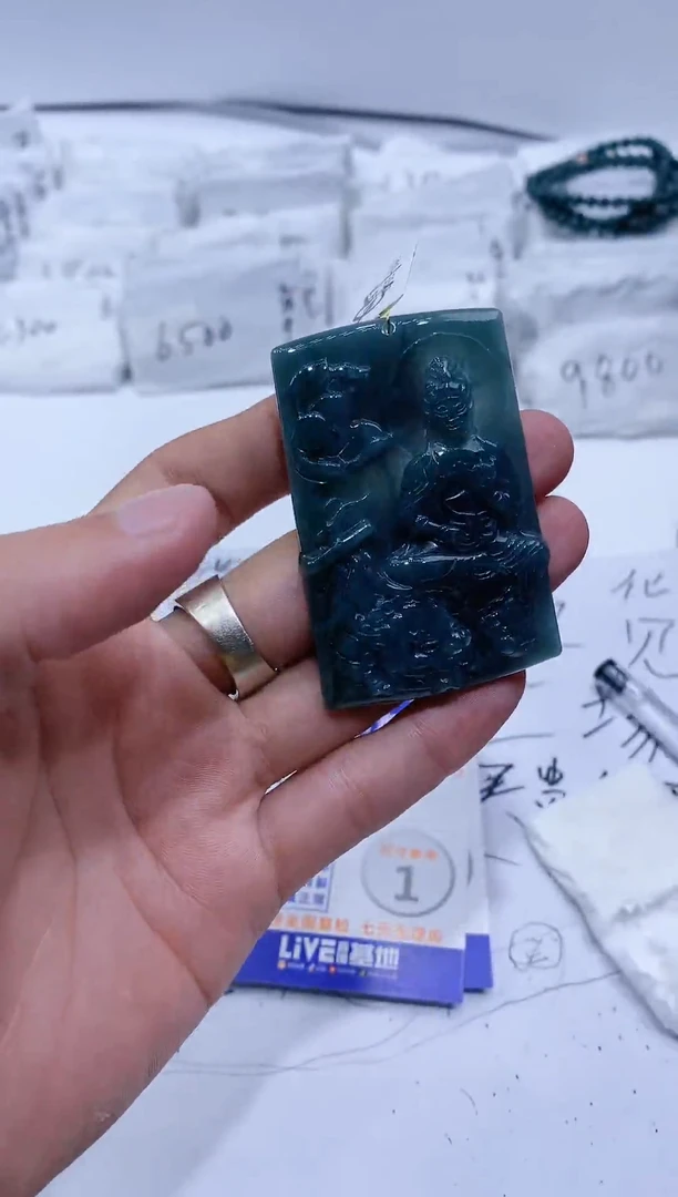 【闪购商品】翡翠颈饰未镶嵌文殊【品质一般介意慎拍】