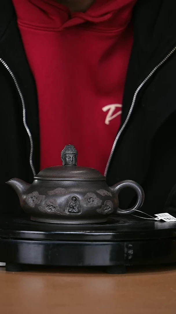 【闪购商品】宜兴原矿高端紫砂76