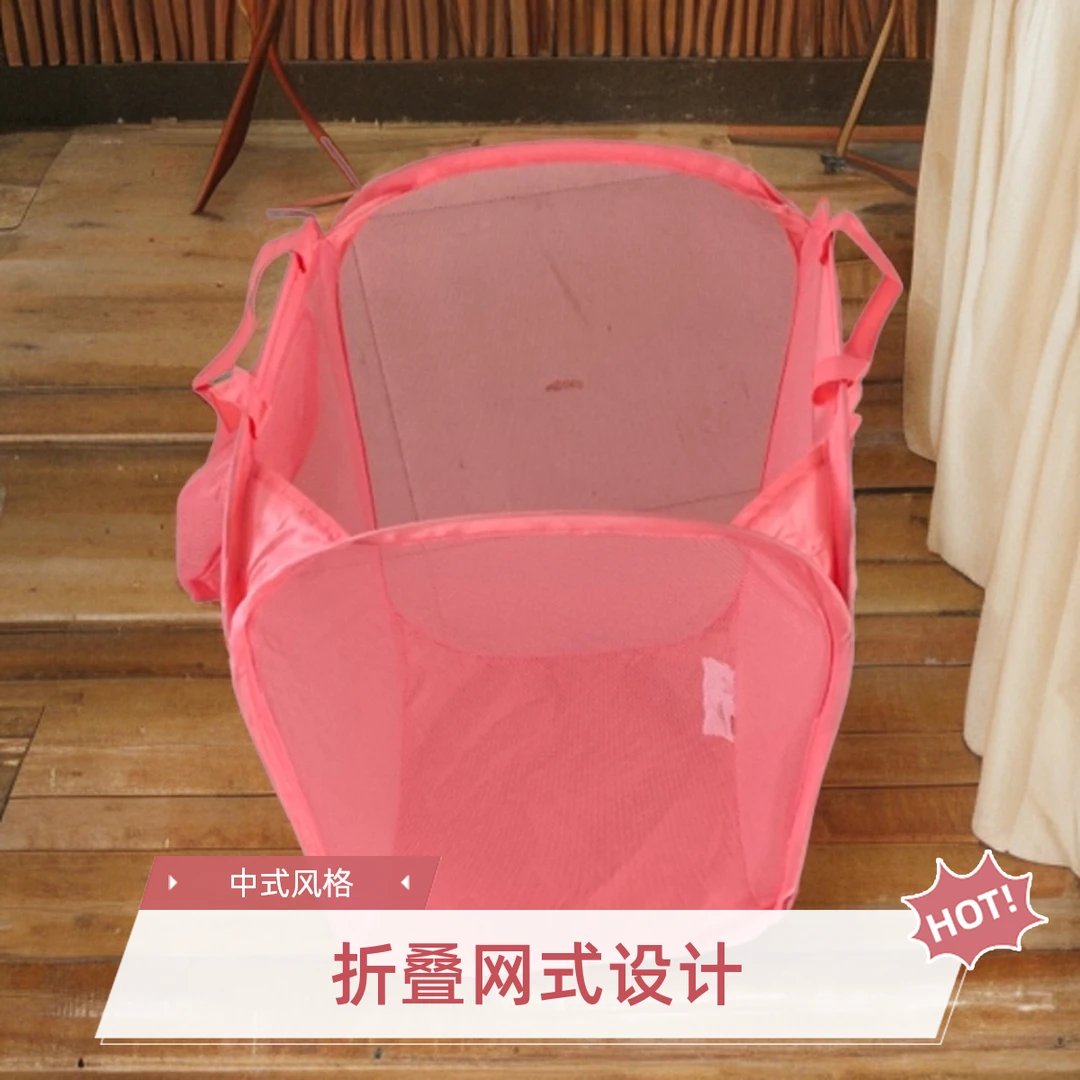 衣服收纳脏衣篮33*33*58cm一盒2个颜色不挑