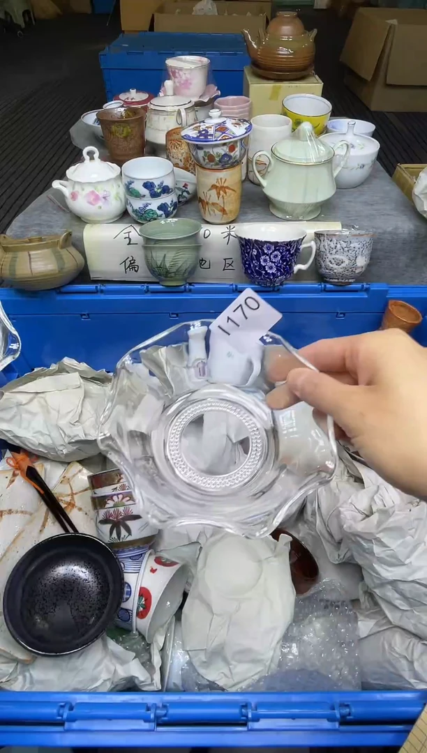 【闪购商品】其他乐乐中古回流