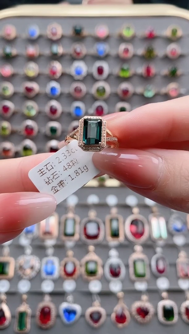 【闪购商品】碧玺戒指18K金镶嵌2.33克拉