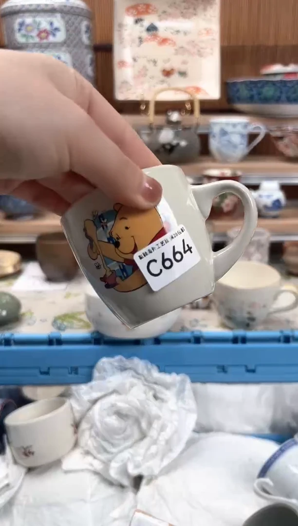 瓷片方**?664C瓷盘 杯子碗 默认微瑕