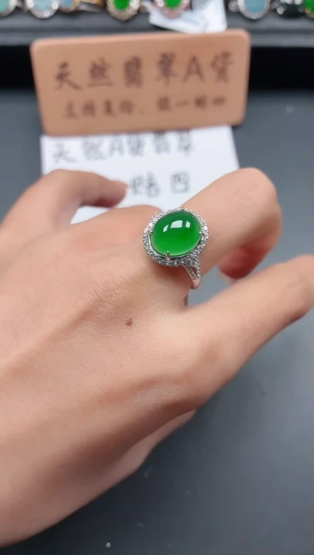 银S925镶嵌戒指翡翠111111