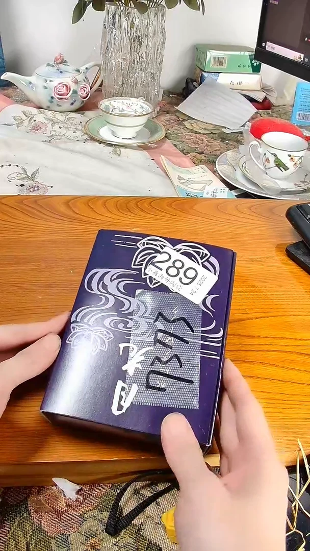 瓷片九****茶小淼海外陶瓷工艺品