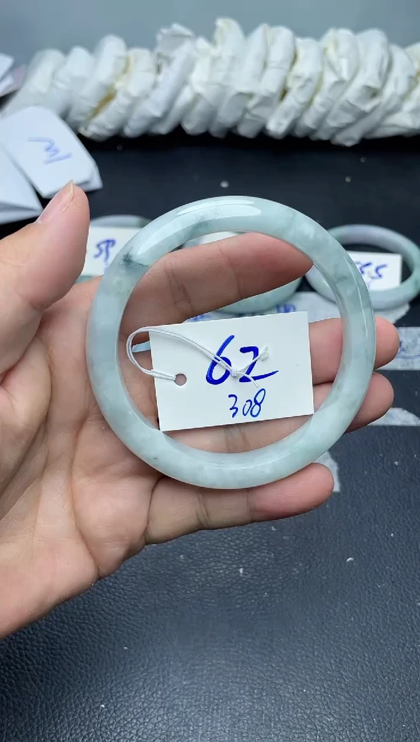 未镶嵌手镯翡翠308