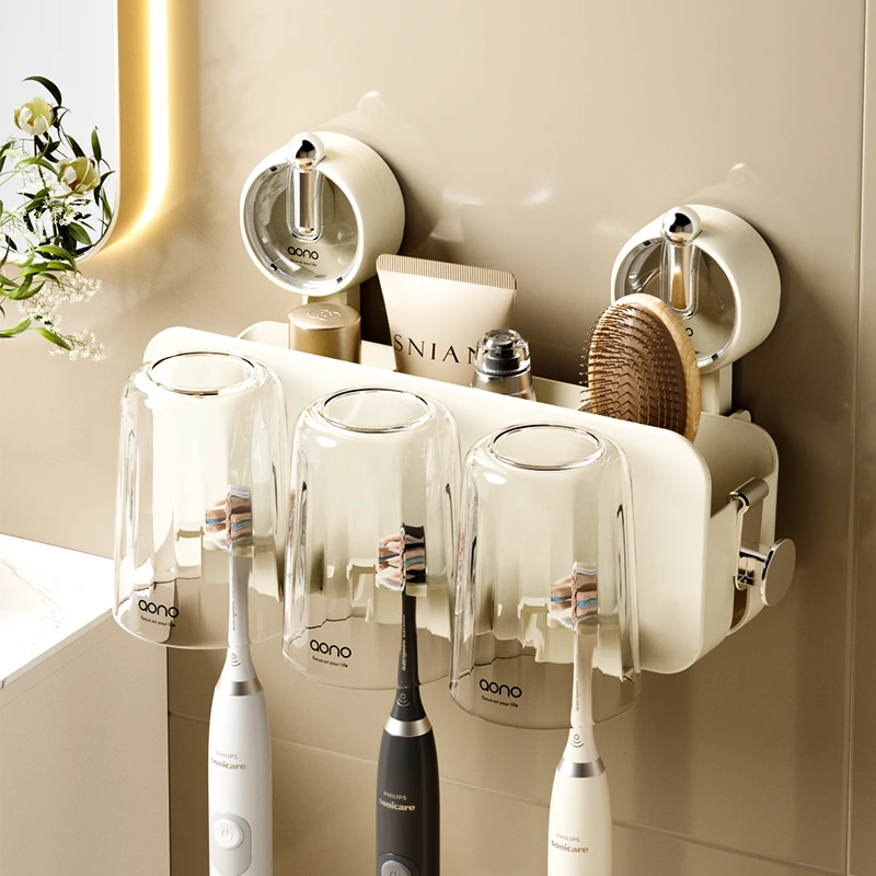 吸盘牙刷置物架壁挂式免打孔卫生间轻奢牙刷架高端牙杯牙漱口杯
