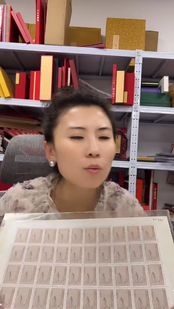 中国古代文学家二 大版邮票