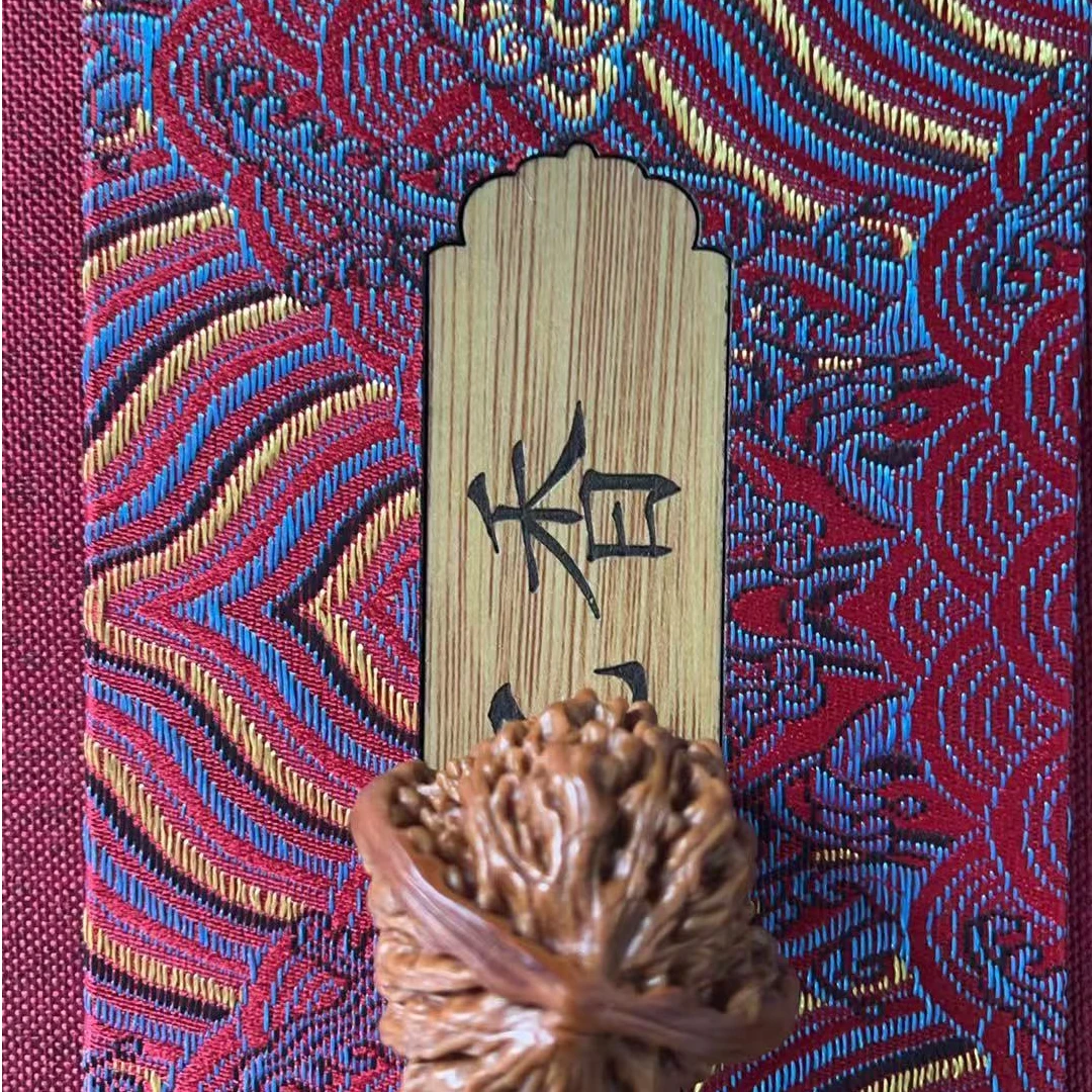 香木摆件盒子1111